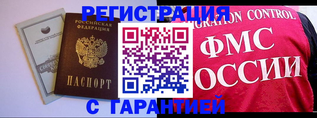 форма 3 в Азнакаево