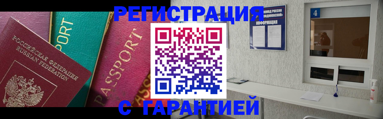 форма 3 в Азнакаево
